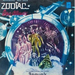 Пластинка Zodiac Disco Alliance